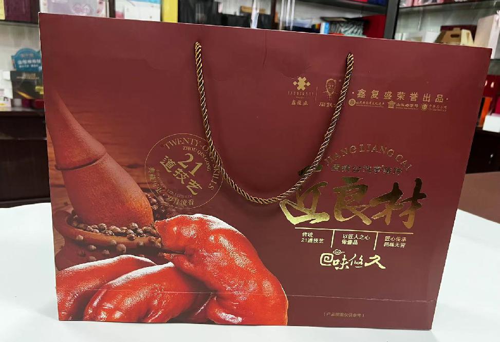 三乡礼品盒定制