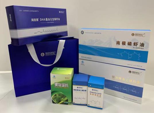 三乡包装盒定制